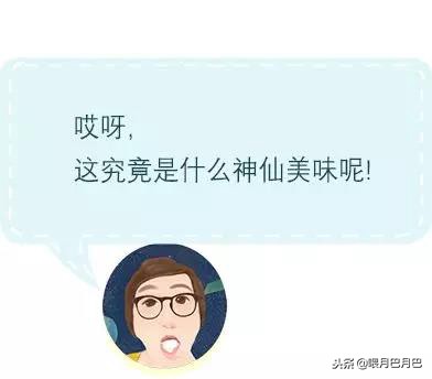 双十一满200减30必买零食,双十一0元购零食