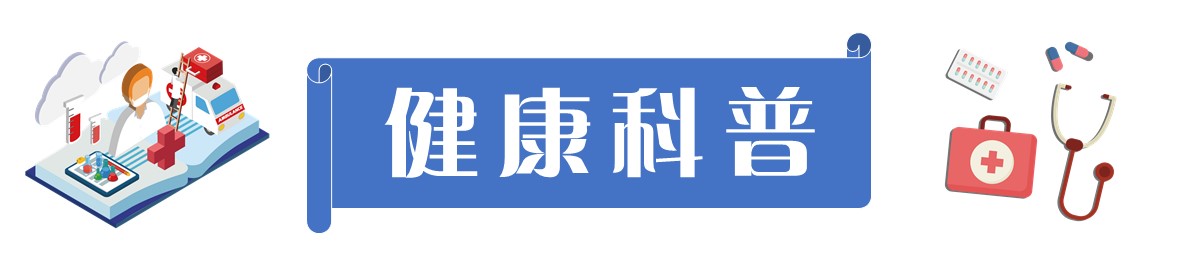 腰椎间盘突出患者日常只需多保养，是可以逐渐缓解的