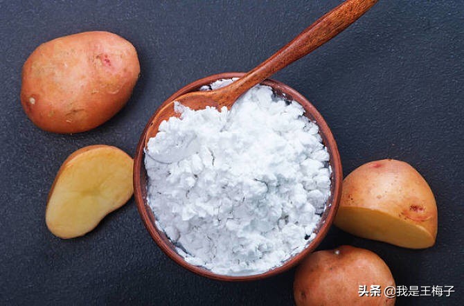 淀粉和面粉的区分大不大,淀粉与面粉的区分在哪里