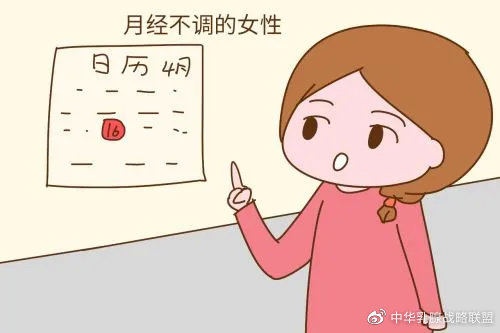乳腺增生不治会好吗,男人有乳腺增生会有什么后果