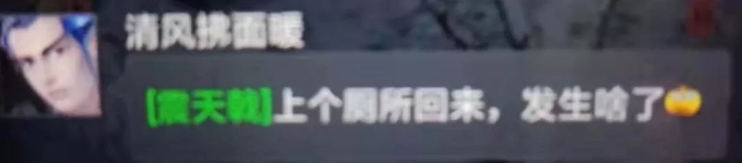 大话西游2洗个正骨混需求多少钱,大话西游2龙之骨怎么重铸
