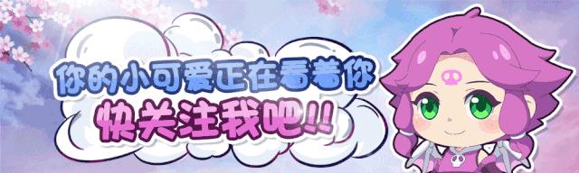 梦幻西游手游月宫最强助战搭配,梦幻西游月宫强不强