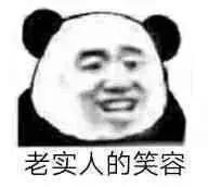 7天追到女神,七天追到女神
