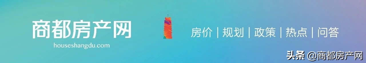 2万亩超级大盘,将再次打造36万方的超级生态大盘