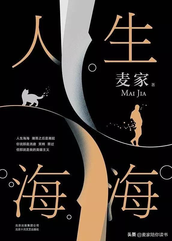 一个人的高贵是发自内心的善良,一个人的高贵是优于过去的自己