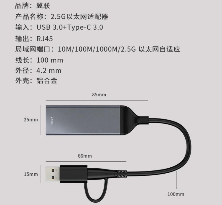 轻松转,轻松转网
