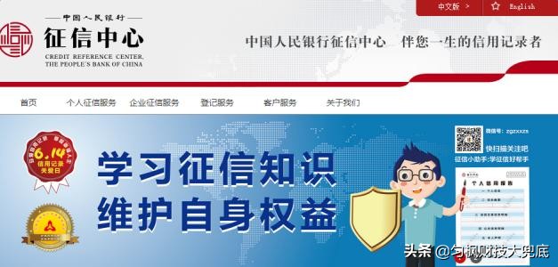 骗取冒用他人信用卡案例,信用卡被冒领需求承担责任吗