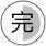 微商购买苹果手机被骗咋办,微商低价卖手机可信吗