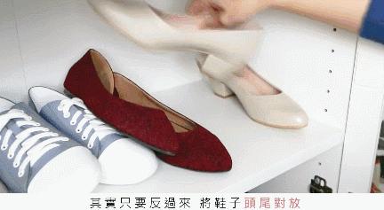 鞋子太多没地方放怎么办,家里鞋子很多没有放的地方怎么办