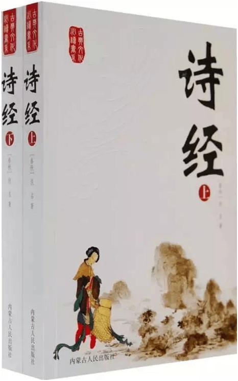 国学常识10部必读的国学经典,中国十大最伟大的国学