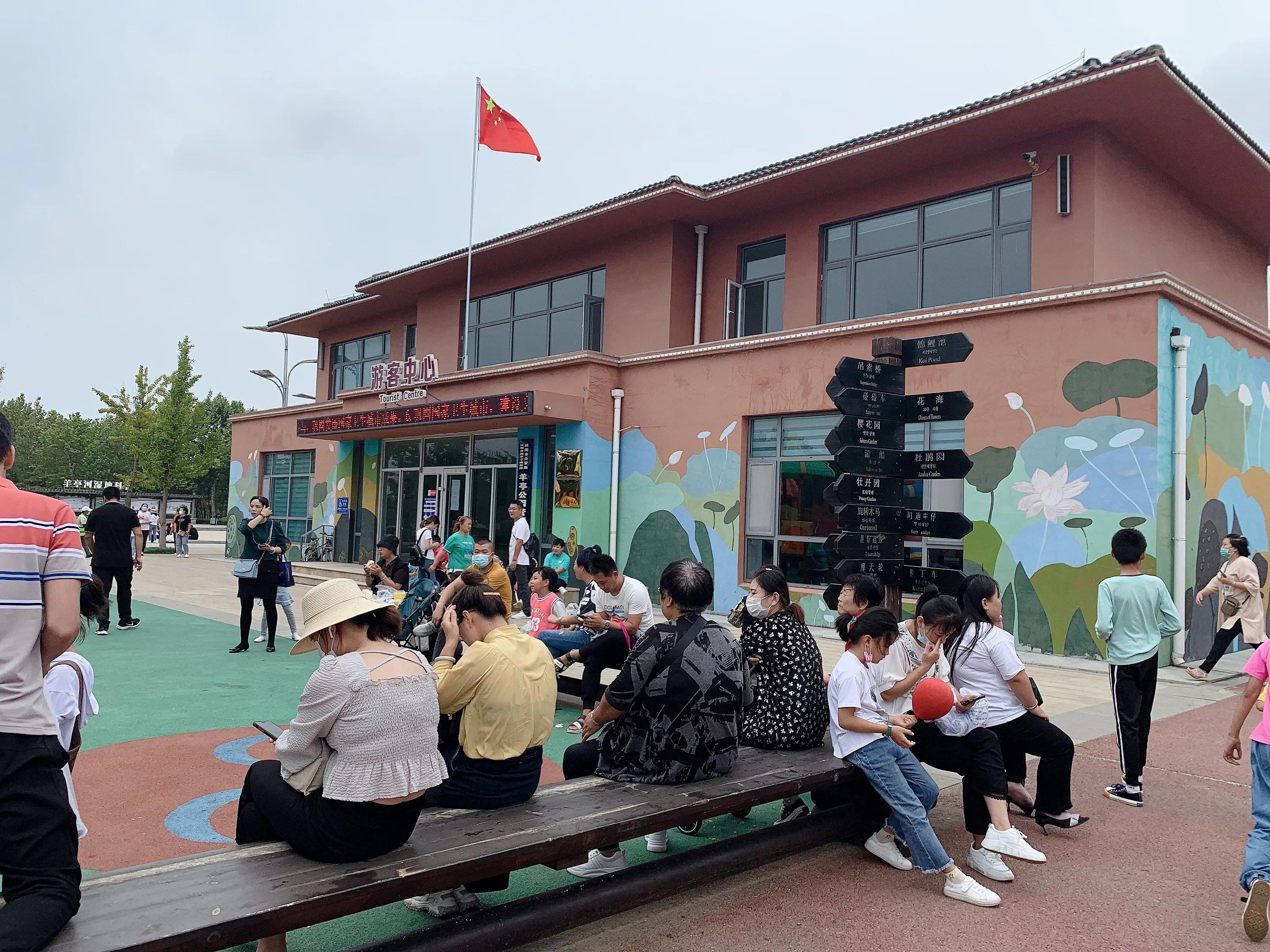 威海公园网红打卡的景点,威海羊亭湿地公园地址