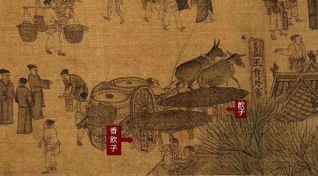 古代肥宅的快乐,古代肥宅
