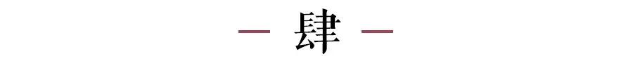 你是什么血型,你是什么样的血型