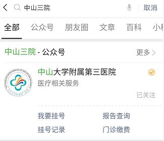 别人不会告知你的10个好用的方法,别人不会告知你的省钱妙招