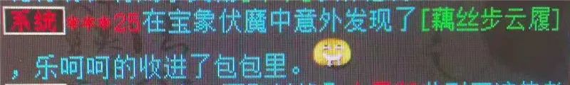 大话西游怎么预约新区,大话西游2免费新区用花钱吗