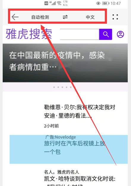 华为手机长按两秒有哪些隐藏功能,华为手机长按一秒的6个隐藏功能