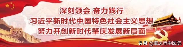 北京养生堂口腔溃疡偏方,养生堂治疗口腔溃疡方子视频