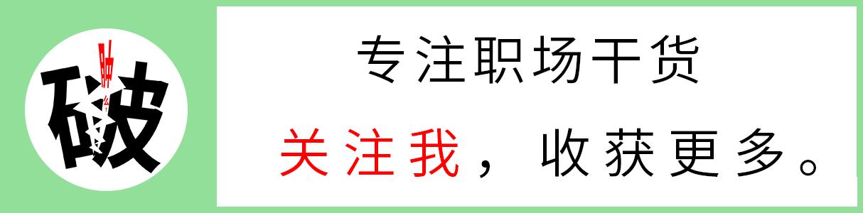 越是无知的人越相信绝对的存在,达克效应的思维是什么