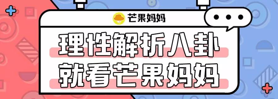 这姑娘会来事儿，性格好，就说她会红吧