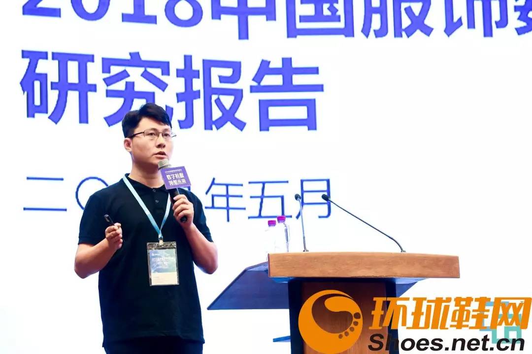 干货上线！AI智能、智慧门店，他们对鞋服品牌做了什么？