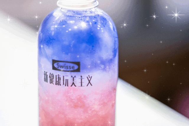 激光胶原蛋白,极光肌胶原蛋白