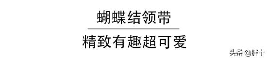 甜妹酷姐原视频,甜妹酷姐的视频