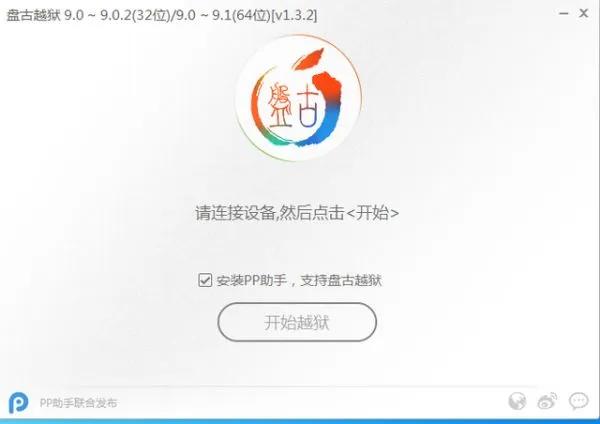 苹果a13处理器更新a15系统会咋样,苹果a13升级系统17.2.1