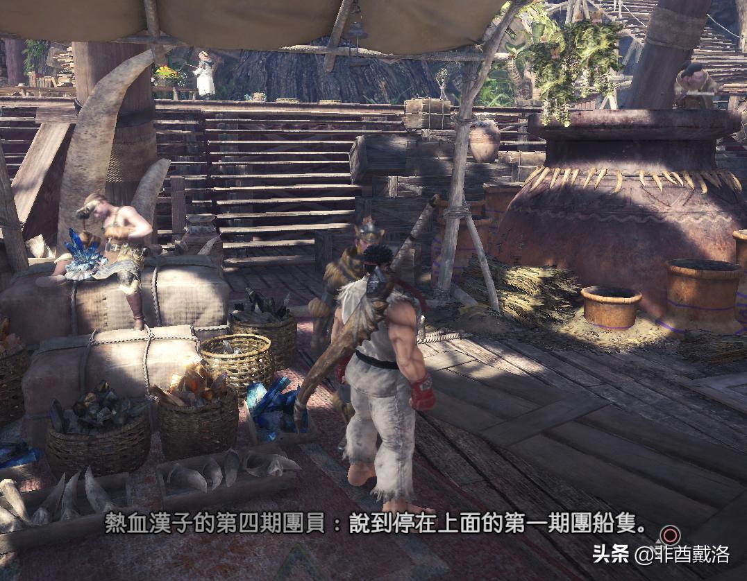 冰原dlc中dlc是什么意思,冰原dlc和豪华版dlc区分