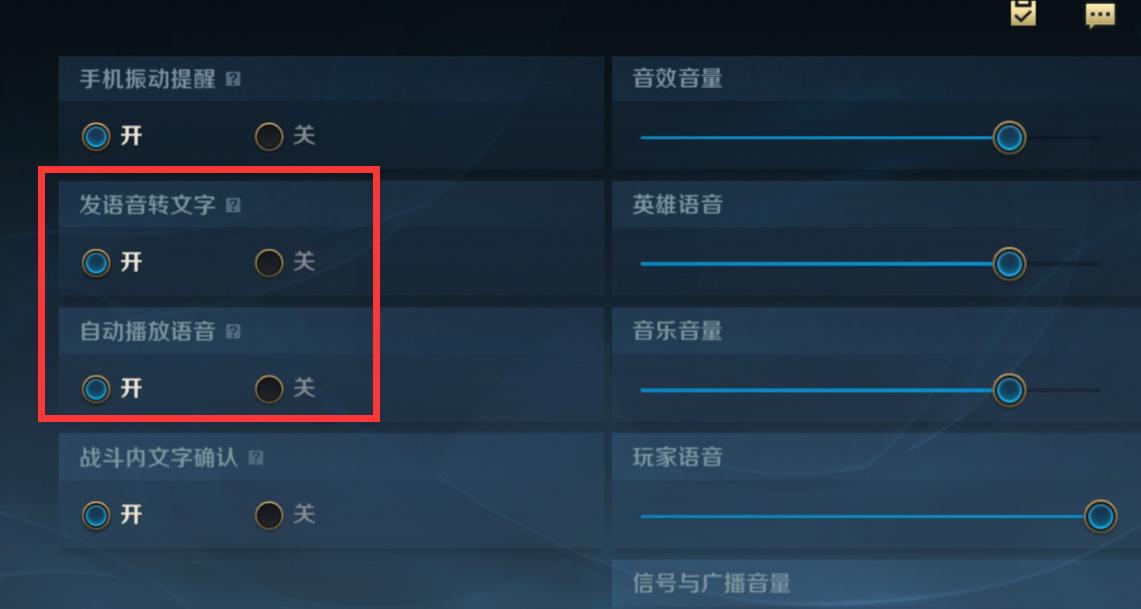 lol手游国服客户端,lol手游客户端特别卡