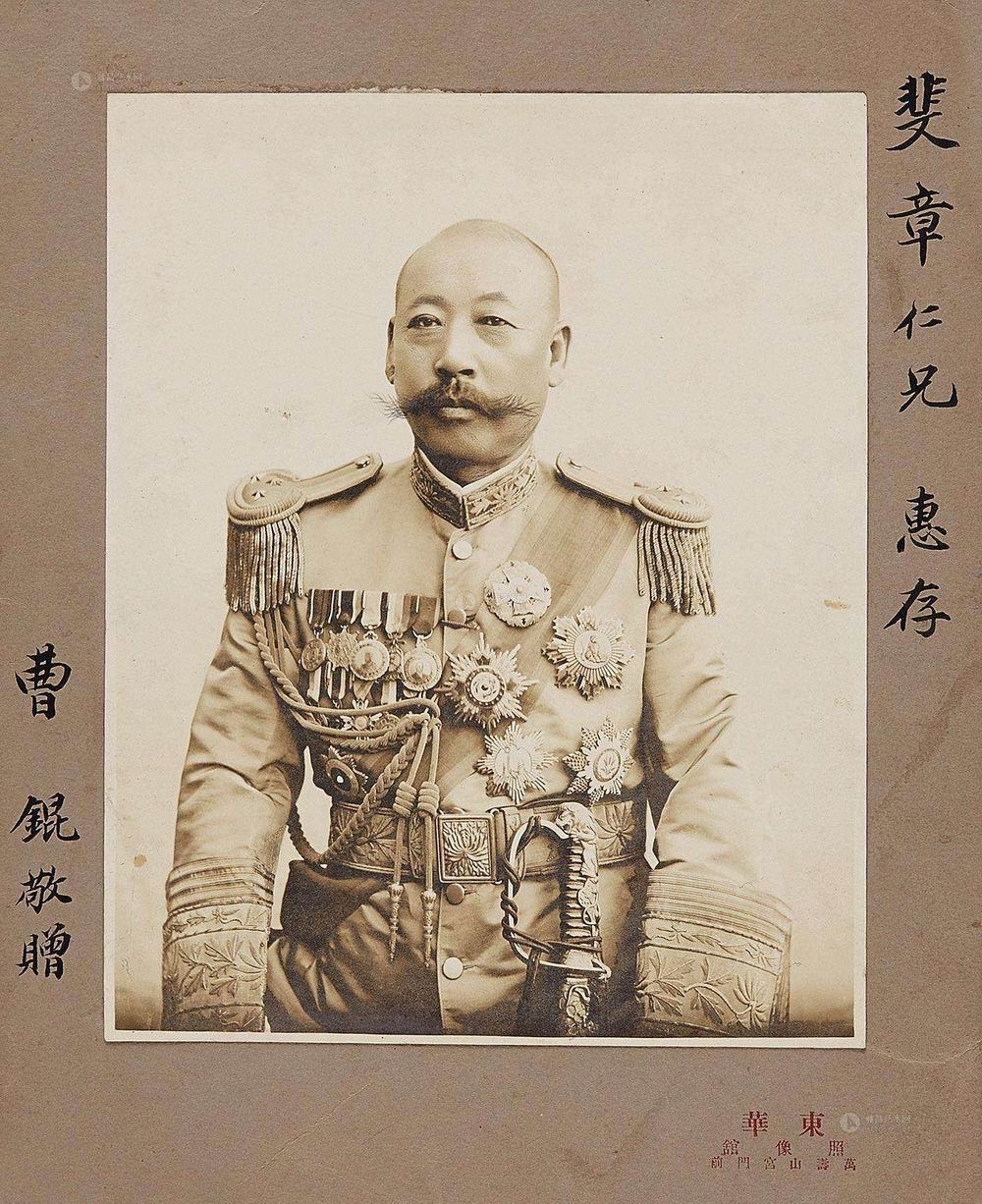 曹锟为什么背叛冯国璋,曹锟上一任总统