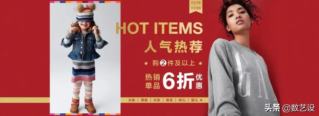 分析了iPhone、纪梵希这些大店，发现了全屏海报设计的8个重点！