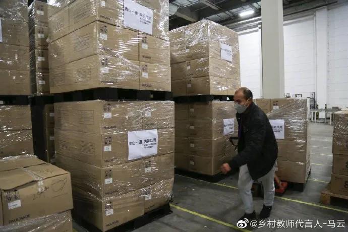 全球85万人确诊，马云支援了140多个国家