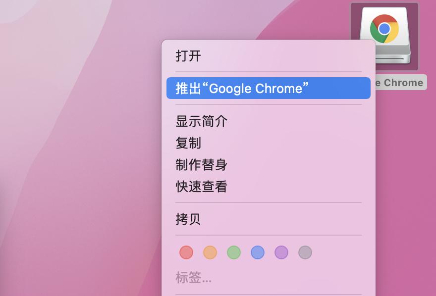 macbook从零开始学习,macbook从入门到精通