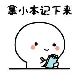 一天不排便=吸10根烟？香蕉治疗便秘？7个排便真相要知道