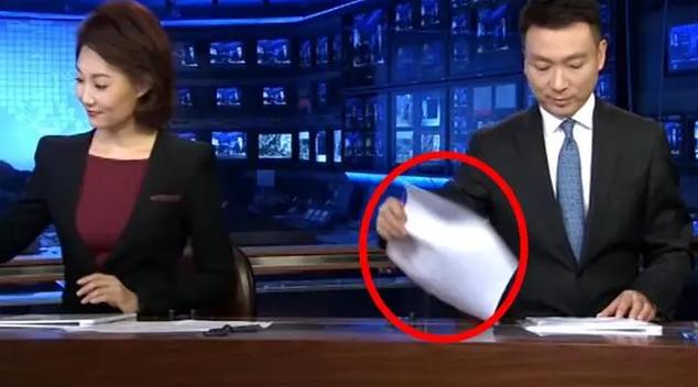 新闻联播结束后收稿子的原因,为什么新闻联播结尾要收稿子
