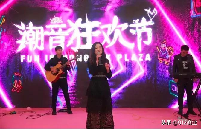 旺角广场全景,旺角广场商业