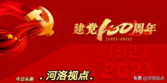 强素质，提技能‖河南省灵宝市人民调解员培训班开班仪式举行