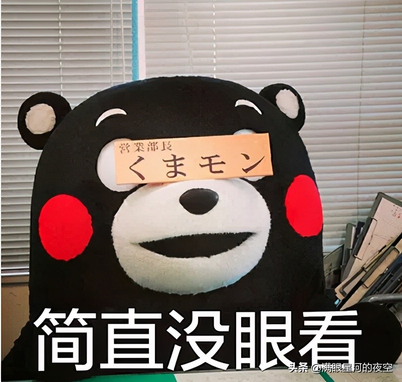怎么防止卸妆油冻住,bobbibrown卸妆油冻住了