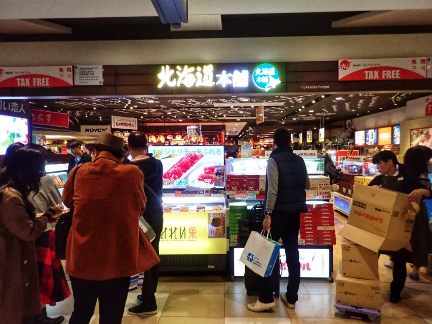 从南到北游日本之北海道札幌