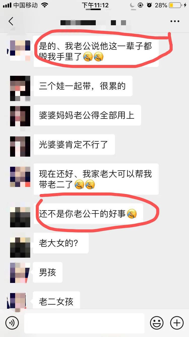 两次剖腹产啥时候怀三胎好,剖腹产两次怀第三胎需求注意什么