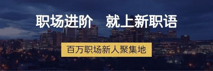 年轻人应该如何选择副业,职场上的副业有哪些