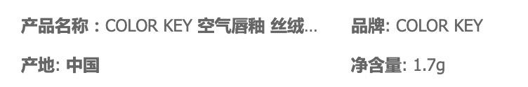 薄唇素颜怎么涂口红,厚唇涂口红日常妆