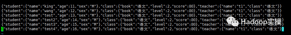 0507-Hive查询json格式表履行MapReduce任务错误问题分析和解决