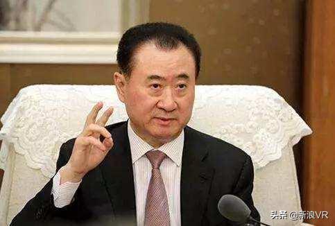 王健林许家印进军房产,王健林许家印是什么节目