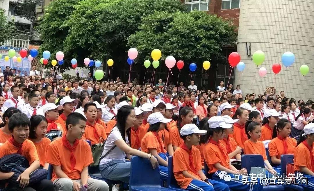 满满仪式感一年级,母校中山街小学