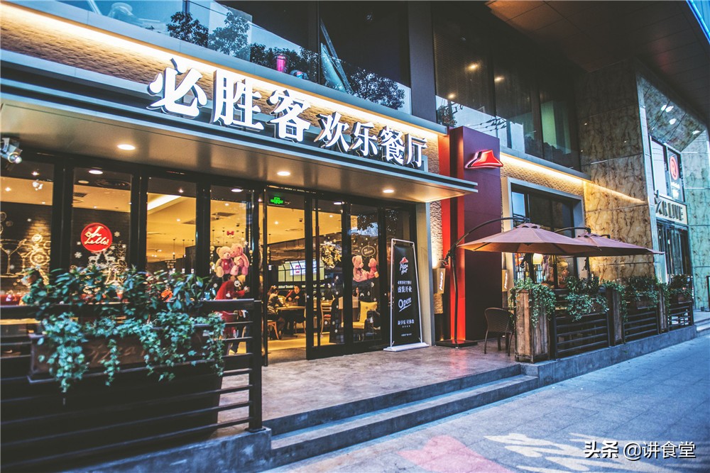 全球最好的披萨在哪里,全世界最好披萨