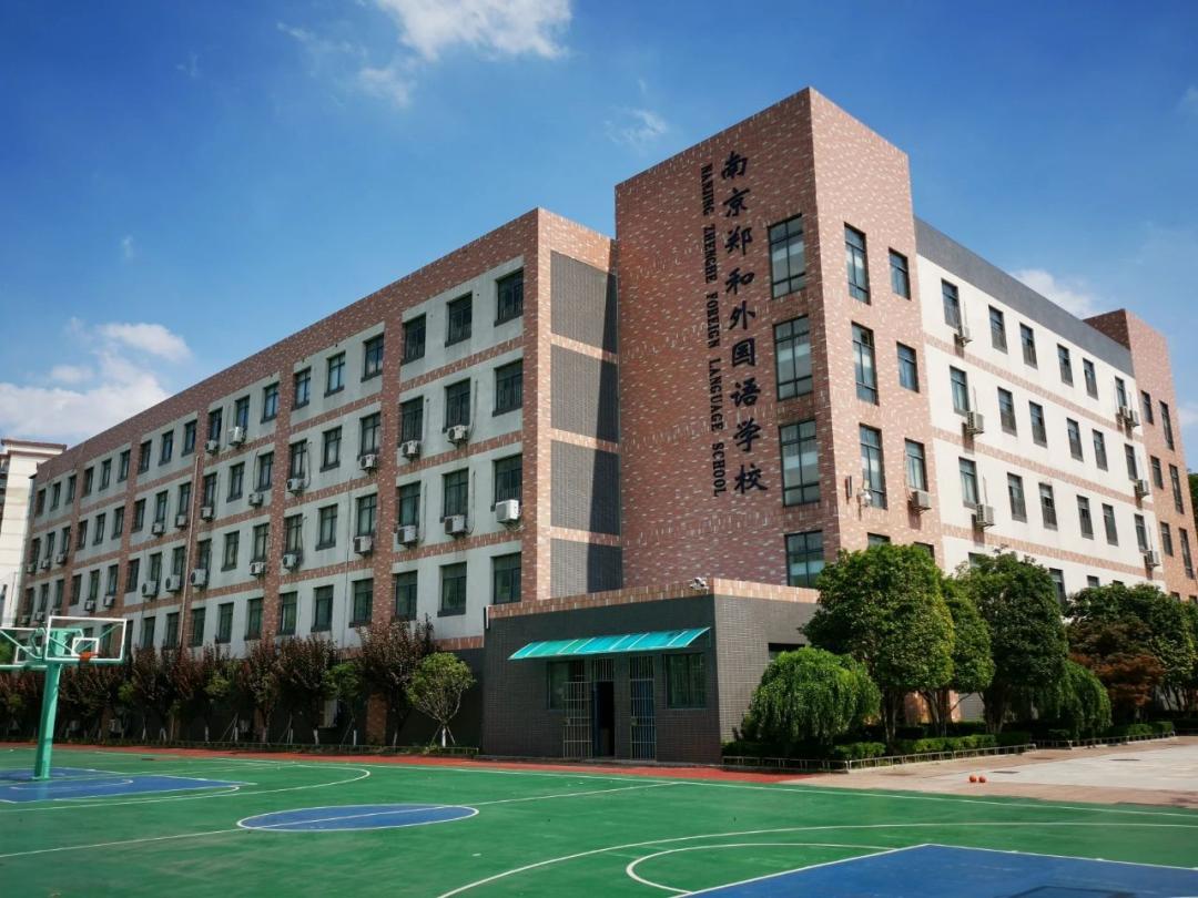 南京最牛教育资源！家长最向往的小学、初中、高中、大学