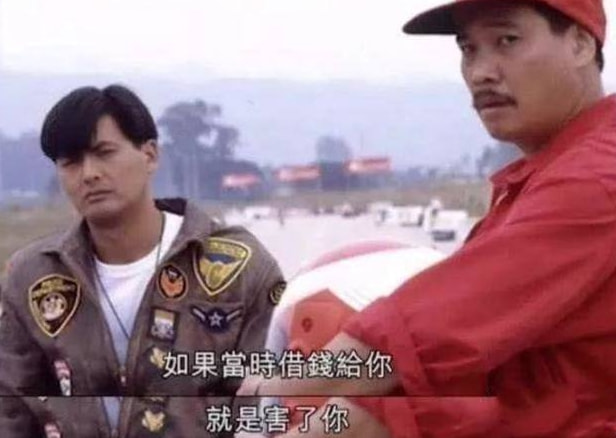 周星驰和周润发谁才是赌圣,他曾是周星驰专用配角