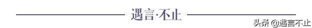顾佳放弃的圈子，杨颖还在往里钻，贵妇圈到底有啥好混的？