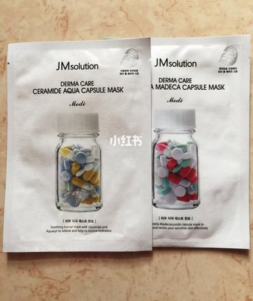 「敏感肌面膜合集」为你搜集全网最火最好用的20款面膜合集！